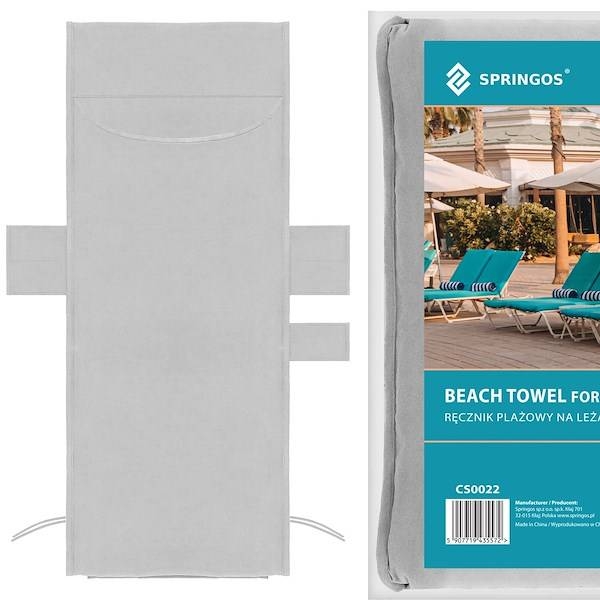 ręcznik plażowy na leżak 210x75 cm z mikrofibry szary